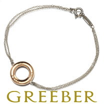 楽天市場】tiffany ルベドメタルの通販