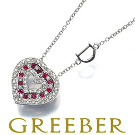 DAMIANI ダミアーニ ネックレス ダイヤ ダイヤモンド ルビー ベルエポック ハート K18WG Necklace【中古】BLJ 大幅値下げ品