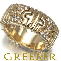 楽天市場】ブルガリ パレンテシ（素材（貴金属）イエローゴールド  