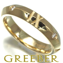 楽天市場】ダイヤ ティファニー リング 中古の通販 