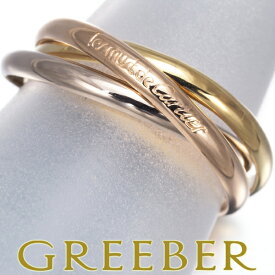 Cartier カルティエ トリニティ リング スリーカラー XS 49号 K18YG/WG/PG Ring 指輪 【中古】BLJ