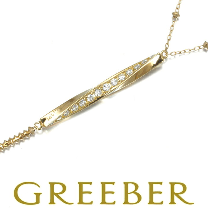 楽天市場】ダイヤ ダイヤモンド 0.21ct ネックレス K18YG 【中古】GENJ  