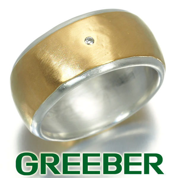 マルコムベッツ ダイヤリング 指輪 ダイヤモンド ハンマー 12.5号 K22/SV925【中古】BLJ/GENJ | グリーバー