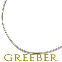 楽天市場】ミキモト チェーンの通販 