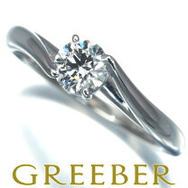 楽天市場】pt1000 中古 指輪の通販 