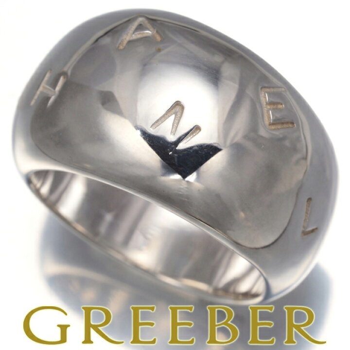 楽天市場】CHANEL シャネル リング ロゴ 13号 シルバー 925 Ring 指輪  