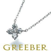 楽天市場】ヴァンドーム ネックレス フラワーの通販 