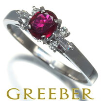 楽天市場】タサキ ダイヤ リング（種類（宝石）ルビー）（ジュエリー  