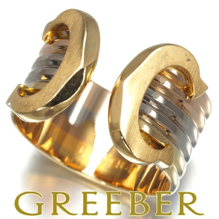 楽天市場】☆ポイント5倍対象商品☆ Cartier カルティエ リング 2C  