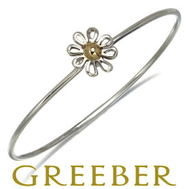 Tiffany&Co. ティファニー ブレスレット デイジー フラワー バングル シルバー 925 Bracelet【中古】BLJ