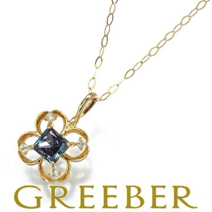 楽天市場】クレサンベール ネックレス 再結晶アレキサンドライト  