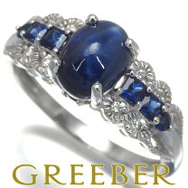 楽天市場】gstv ジュエリーの通販 