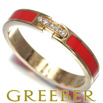 楽天市場】ショーメ リング ダイヤ リアンの通販 