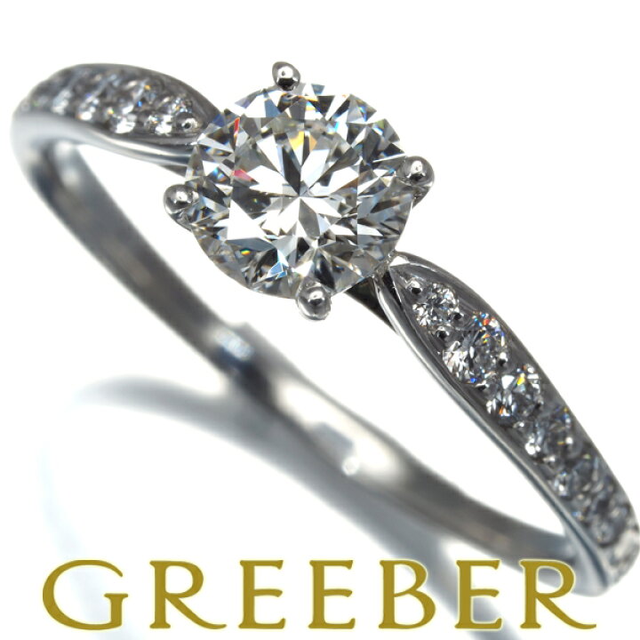 楽天市場】Tiffany&Co. ティファニー リング ダイヤ ダイヤモンド 0.64  