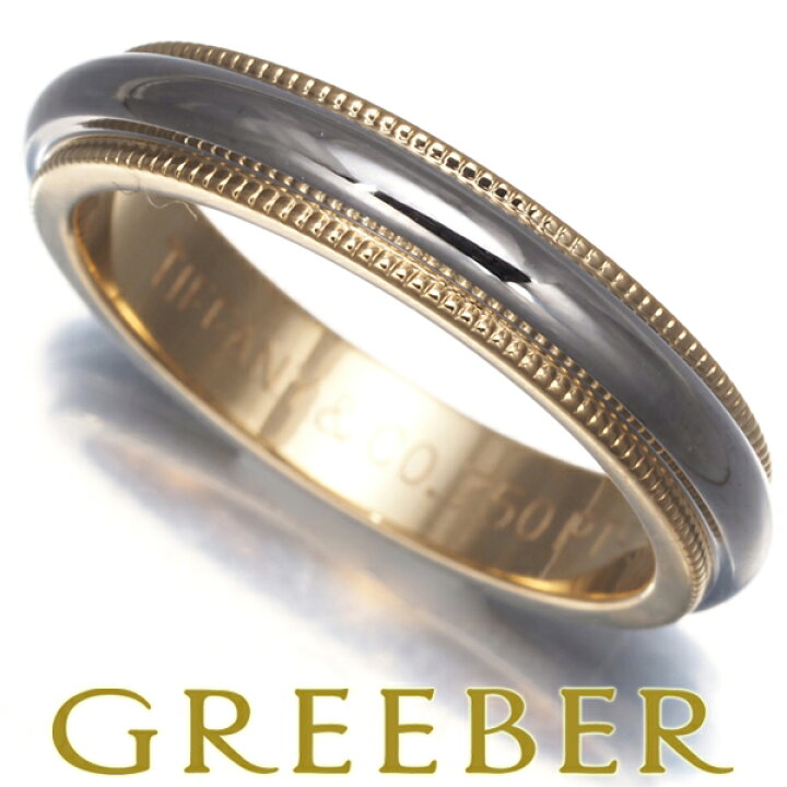 楽天市場】Tiffany&Co. ティファニー リング トゥギャザー  