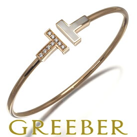 Tiffany&Co. ティファニー ブレスレット シェル ダイヤ ダイヤモンド 0.11ct Tワイヤー バングル K18PG Bracelet【中古】BLJ