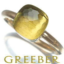 楽天市場】ポメラート リング 中古の通販 