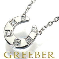 楽天市場】馬蹄（ブランドエルメス）（ネックレス・ペンダント  