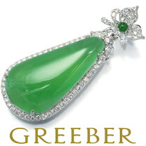 楽天市場】18金 ペンダントトップ（種類（宝石）ジェイド・翡翠  