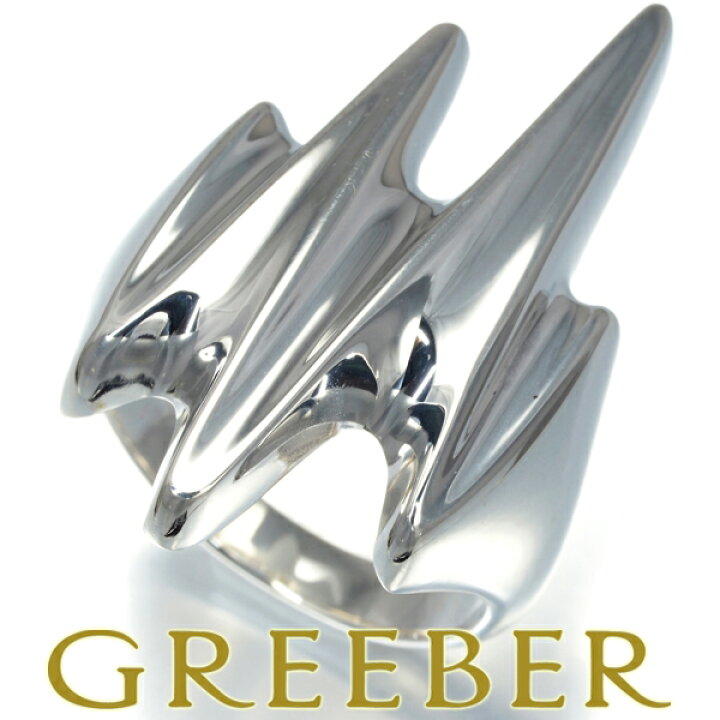 GEORG JENSEN 9号 ジョージジェンセン 125 ヘニングコッペル 
