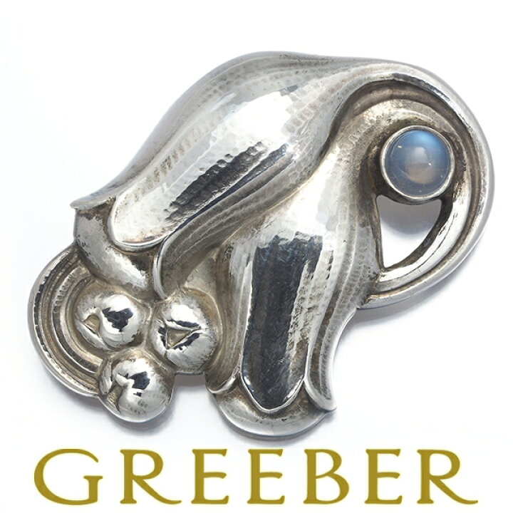 楽天市場】Georg Jensen ジョージジェンセン ブローチ ムーンストーン 