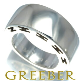 HERMES エルメス リング クラルテ 51号 シルバー 925 Ring 指輪 【中古】BLJ