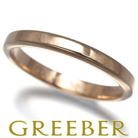 ★ポイント5倍対象商品★ Van Cleef & Arpels ヴァンクリーフ&アーペル リング トゥージュール ウェディング 48号 K18PG Ring 指輪 【中古】BLJ