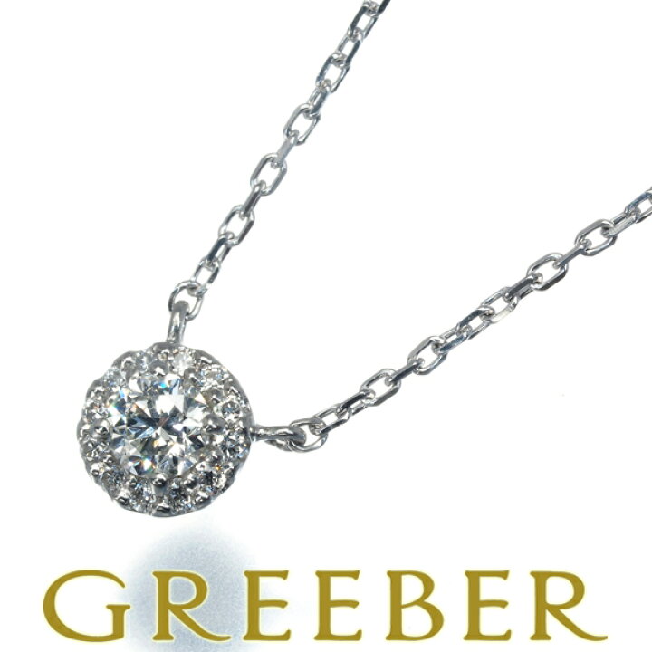 楽天市場】ヴァンドーム ネックレス ダイヤ ダイヤモンド 0.19ct  