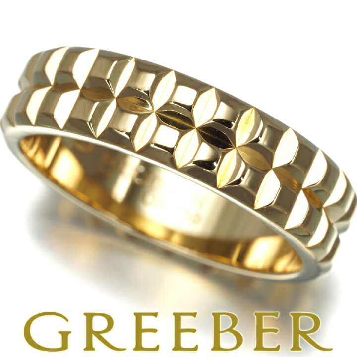 楽天市場】☆ポイント5倍対象商品☆ BOUCHERON ブシュロン リング  