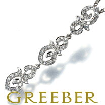 楽天市場】queen クイーン ダイヤモンド（ネックレス・ペンダント  