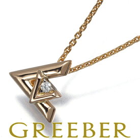 Louis Vuitton ルイヴィトン ネックレス ダイヤ ダイヤモンド ヴォルトワン LV PM K18PG Necklace【中古】BLJ