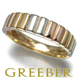 レア品 Van Cleef & Arpels ヴァンクリーフ&アーペル リング スリーカラー 9.5号 K18YG/WG/PG 未修理証明書 Ring 指輪 【中古】BLJ