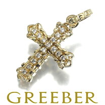 楽天市場】ロイヤルオーダー 中古（ジュエリー・アクセサリー）の通販 