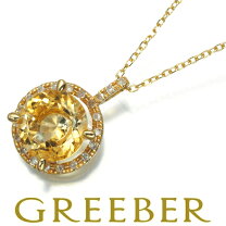 楽天市場】ダイヤモンド 中古（種類（宝石）シトリン）の通販 