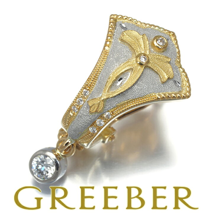 楽天市場】ダイヤ ダイヤモンド 0.18ct/0.05ct 艶消し 2WAY 片耳  