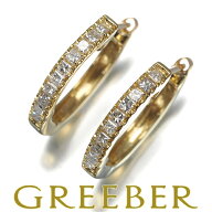 ★スーパーSALE特別価格★ ダイヤ ダイヤモンド 0.15ct/0.15ct プリンセスカット フープ イヤリング K18Y…