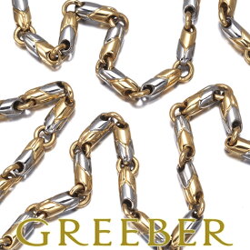 【要獲得！先着順最大4万円クーポン！】BVLGARI ブルガリ チェーンネックレス パッソドッピオ K18YG/SS Necklace【中古】BLJ
