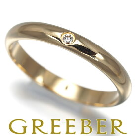 Cartier カルティエ リング ダイヤ ダイヤモンド 1895 クラシックウェディング 2.6mm 1P 49号 K18YG Ring 指輪 【中古】BLJ