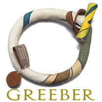 楽天市場】エルメスプティアッシュ（ブレスレット｜レディース  