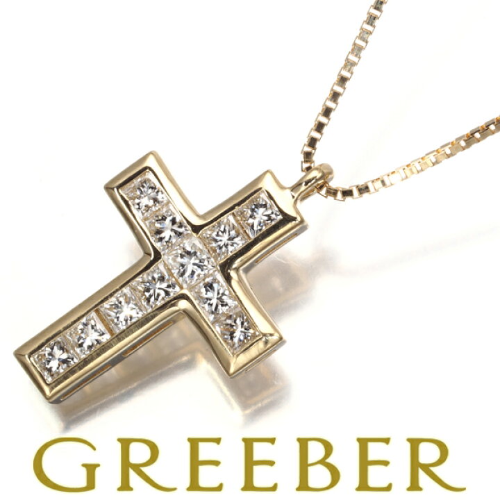 楽天市場】ゆきざき ネックレス ダイヤ ダイヤモンド 0.50ct リッチ  