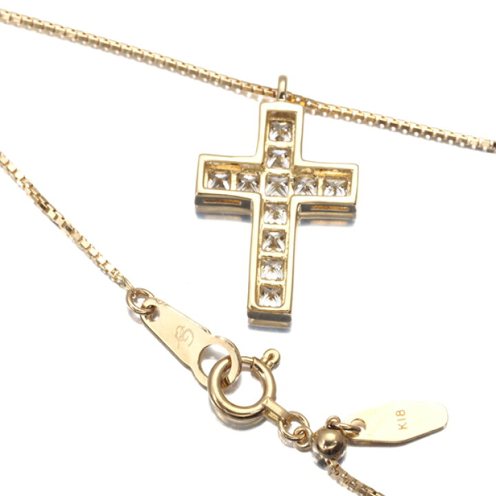 楽天市場】ゆきざき ネックレス ダイヤ ダイヤモンド 0.50ct リッチ  
