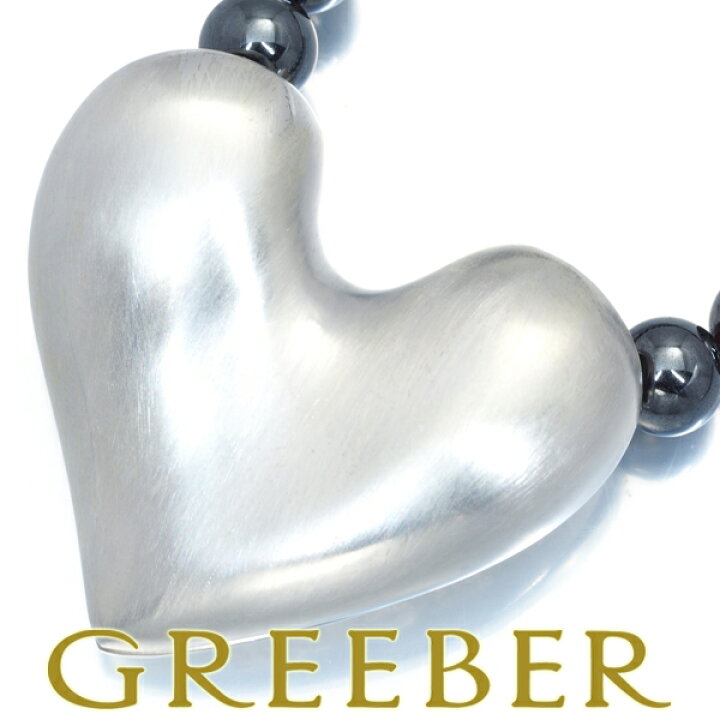 ジョージジェンセン 247B ハート ネックレス GEORG JENSEN 