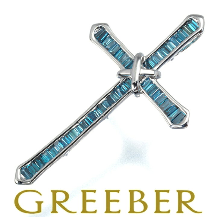 楽天市場】ブルーダイヤ ダイヤモンド 0.40ct クロス ペンダント 