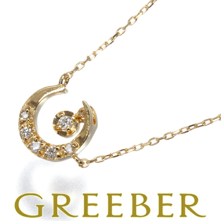 楽天市場】ヴァンドーム ネックレス ダイヤ ダイヤモンド ムーン K18YG  