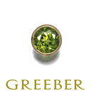 GSTV ペンダント トップ ペリドット 3.10ct 一粒 K18YG Pendant【中古】BLJ/GENJ
