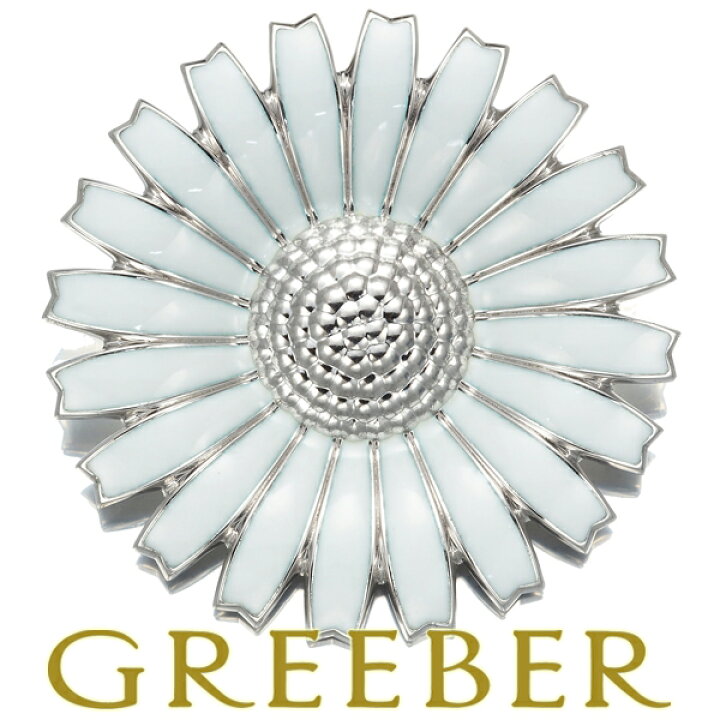 楽天市場】Georg Jensen ジョージジェンセン ブローチ兼ペンダント  