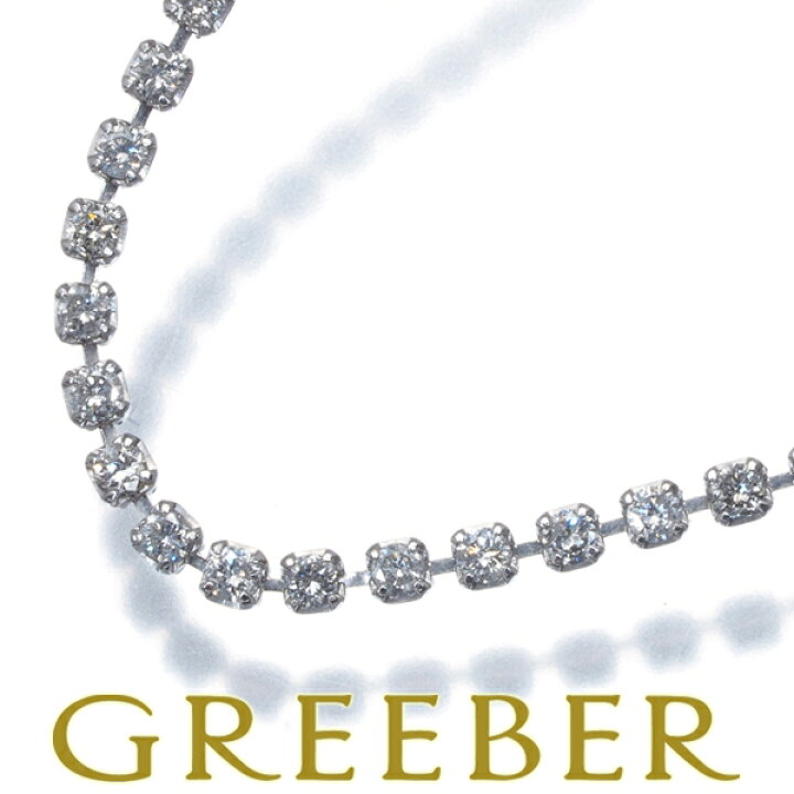 楽天市場】1日(土)20時スタート！☆ポイント5倍対象商品☆ ダイヤ  