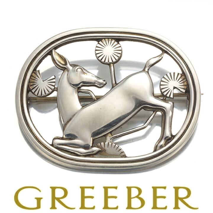 楽天市場】Georg Jensen ジョージジェンセン ブローチ 256  
