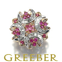 楽天市場】ルビー ペンダント 中古の通販 