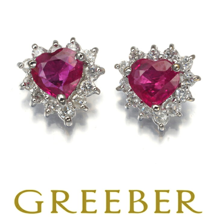 楽天市場】ルビー 0.34ct/0.40ct ダイヤ ダイヤモンド 0.12ct/0.12ct  